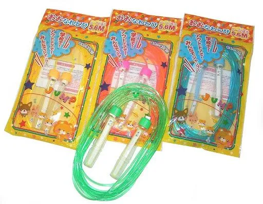 Long Skipping  Rope