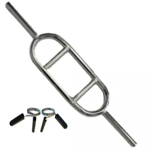 Tricep Bar - Standard with Spring Collars (28mm)